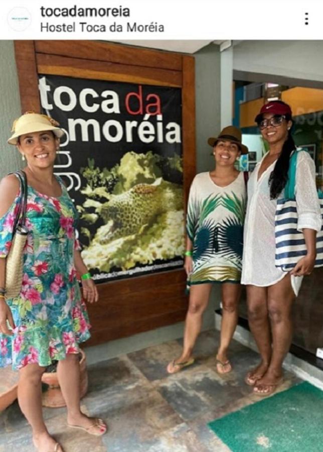 Hostel Toca Da Moreia بومبينهاس المظهر الخارجي الصورة